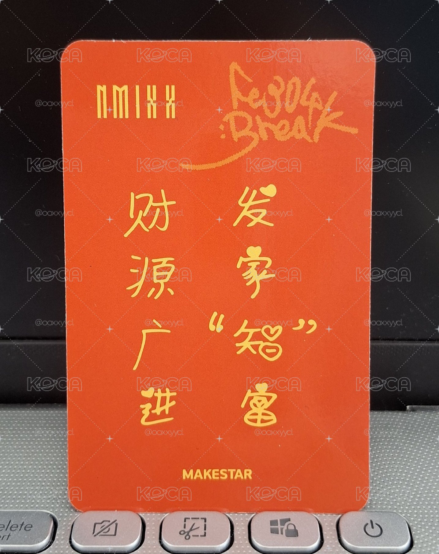 MS 幸運卡 財神友