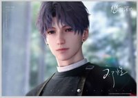 二週年台咖 餐墊 