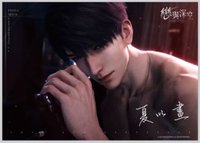 二週年台咖 餐墊 