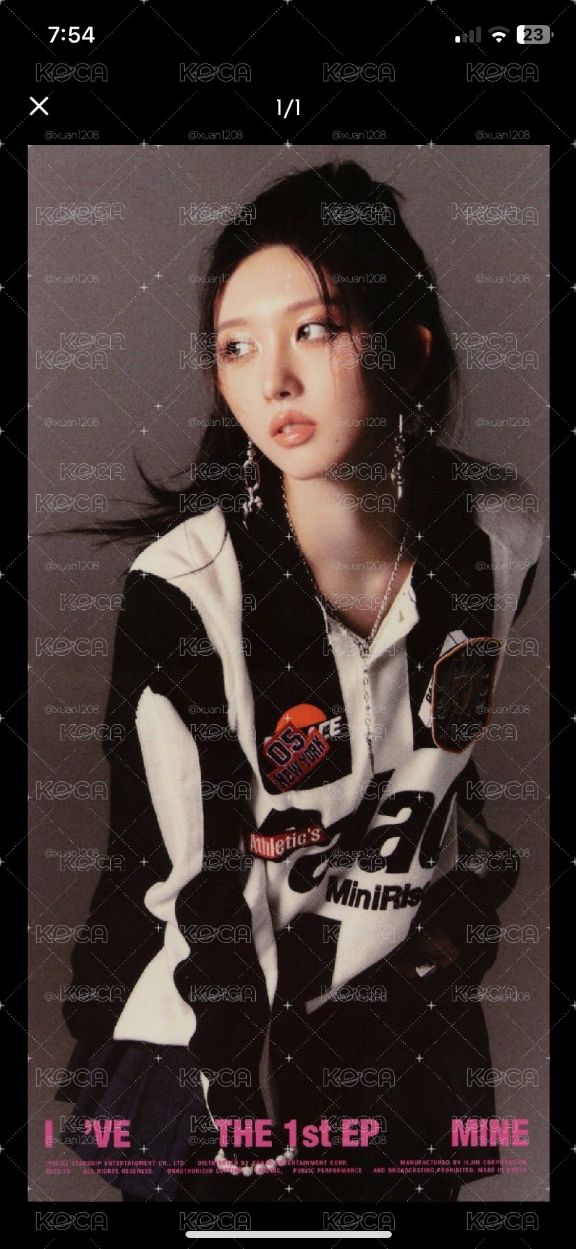 I'VE MINE DIGIPACK 海報 秋天