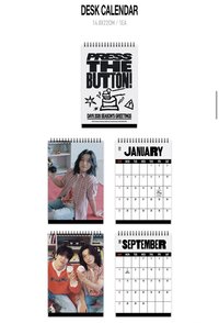 26年曆 桌曆 / 月曆 