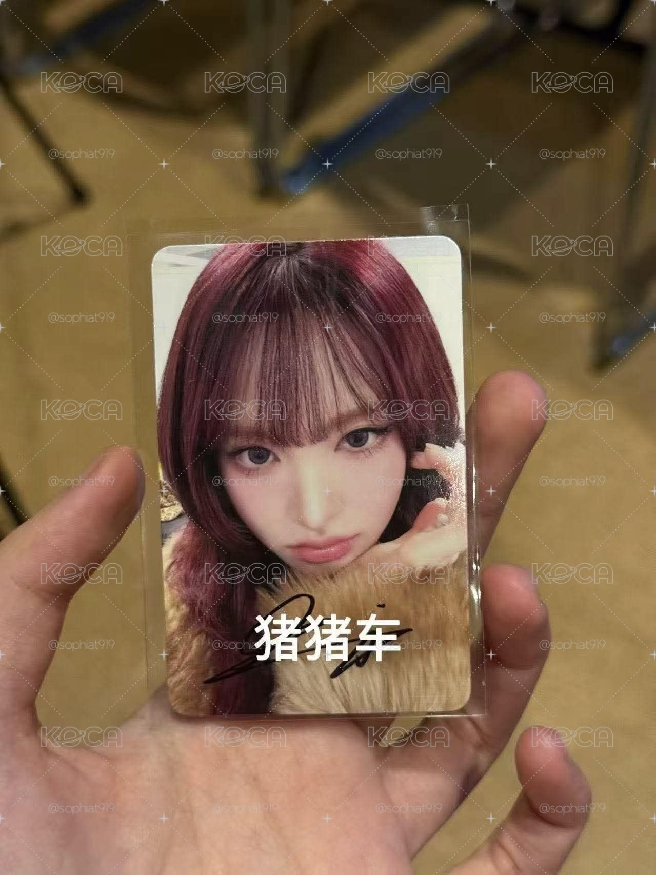 wm7栗
