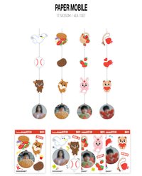 26年曆 其他 (歡迎客服許願) 掛飾