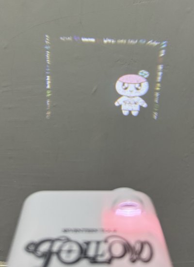 SEVENTEEN Follow 迷你投影機