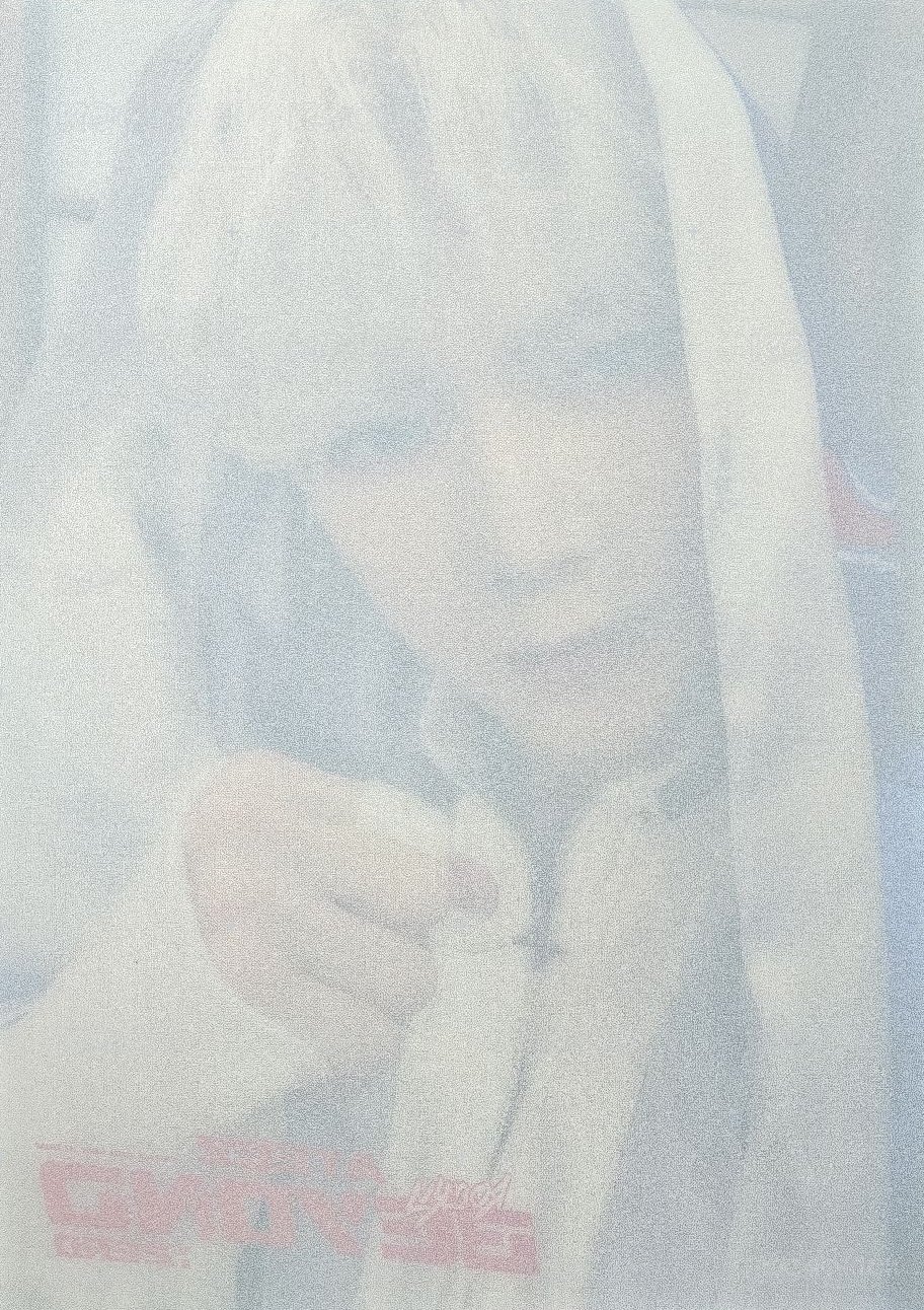 Beyond Zero 塔店 特典卡  背面