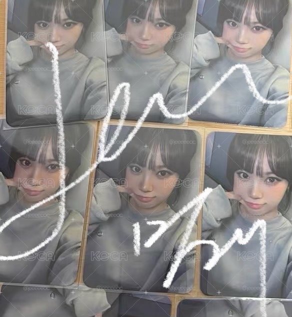 現貨｜韓國711采源