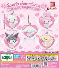 萬代 夢境天使吊飾