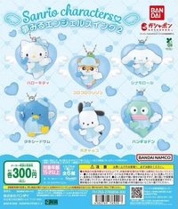 萬代 夢境天使吊飾2