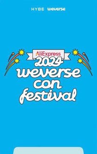 2024 wvs con wvs 入場卡/ 場限卡| TAKI - 2024 weverse con festival