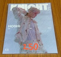 2021雜誌
