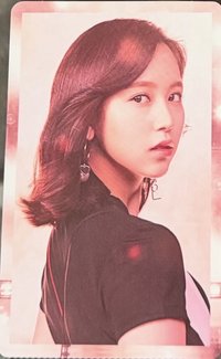 Wake Me Up 專輯卡 