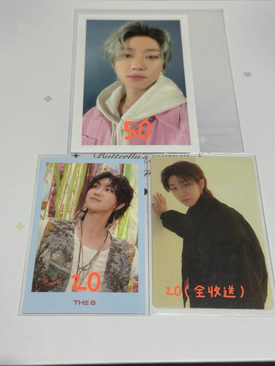 小8𝐓𝐇𝐄 𝟖