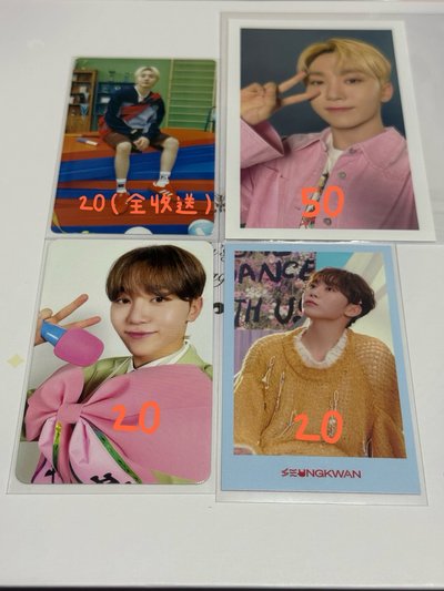 勝寛𝐒𝐄𝐔𝐍𝐆𝐊𝐖𝐀𝐍