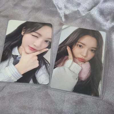 H2H Yuha 出道特典