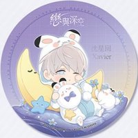 24年台咖 前期 杯墊 