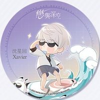 24年台咖 後期 杯墊 