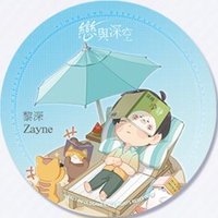 24年台咖 後期 杯墊 