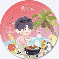 24年台咖 後期 杯墊 
