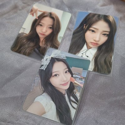 H2H Stella the chase 特典