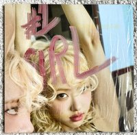 UO膠已拆+minnie solo粉膠