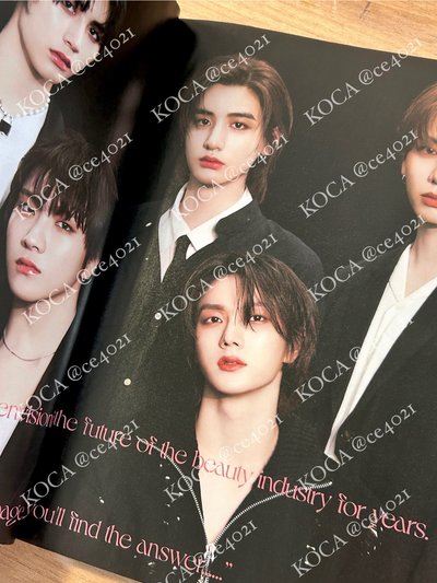 Nylon雜誌 含附錄卡（圖二）