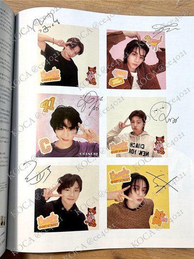 Nylon雜誌 含附錄卡（圖二）