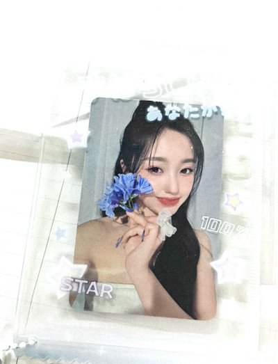 Kep1going on 專卡 Yeseo 姜睿緒