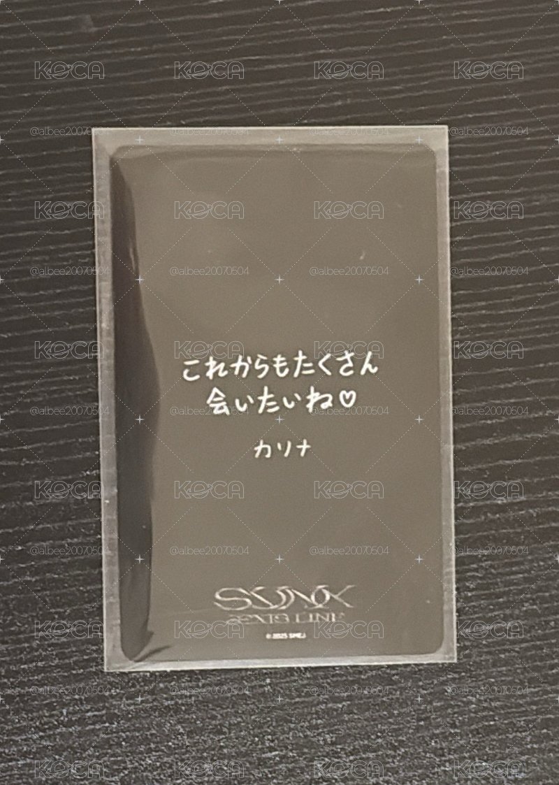 日巡滿額柚