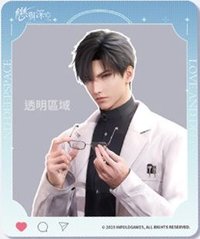 24年台咖 滿額卡 透卡