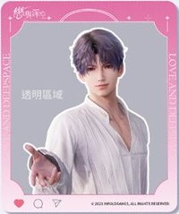 24年台咖 滿額卡 透卡