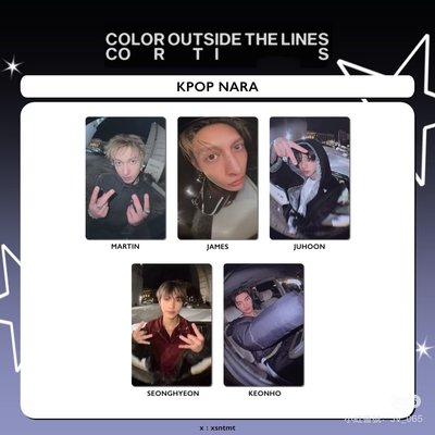 Kpop Nara 特典 全專