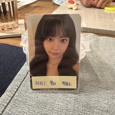 SPAGHETTI 阿拉丁 單封預售 特典卡 