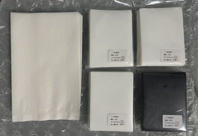 各式包材 不含運$80出貨
