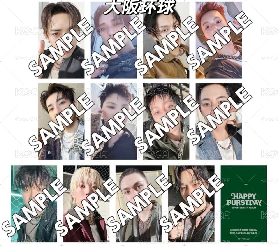 正五 日咖 場限卡四張一組