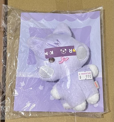 Aniteez in calling _傘小盤(全新未拆）