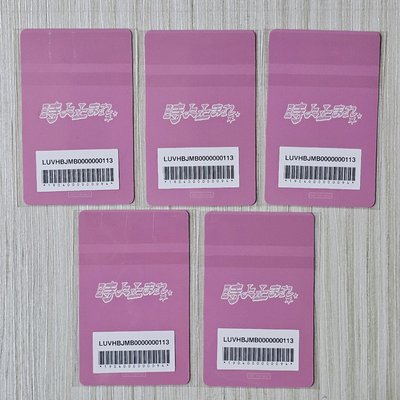 ILLIT 日專 日咖幸運卡一套 *原包裝未拆封 看圖二