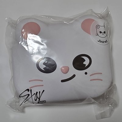 SKZ｜一番賞 便當盒 鉉辰 雪貂 含3張隨機貼紙