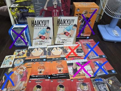 排球少年一番賞