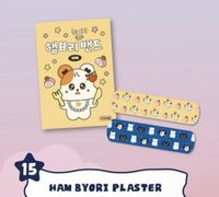 2025快閃店MOONLIGHT ADVENTURE: HAMBYOLAND OK 繃 