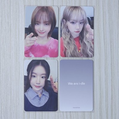 *最快本週到 最慢下周到*I-DLE MS簽售特典