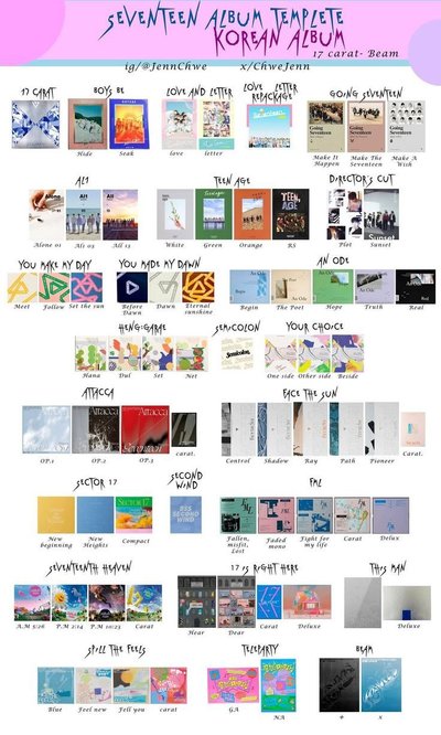 空專們（可當綁）