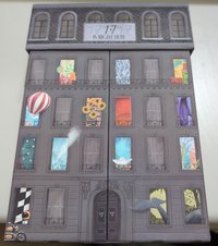 精選專Here（無固卡）