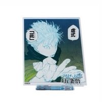 JS 立牌 2024生日立牌
