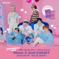 迷你四輯 MS線上4.0