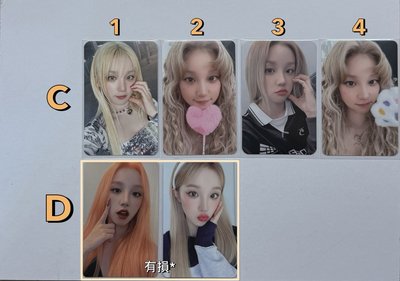 宋雨琦專場💜特殊卡背區