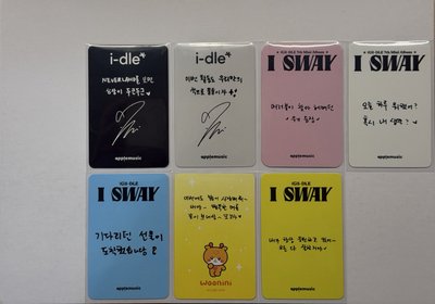 宋雨琦專場💜特殊卡背區