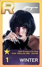 二巡 安可場 任務卡 冬