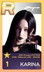 二巡 安可場 任務卡 柚