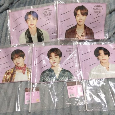 BTS | Magic shop 日五期 棋子 珍厚V旻國