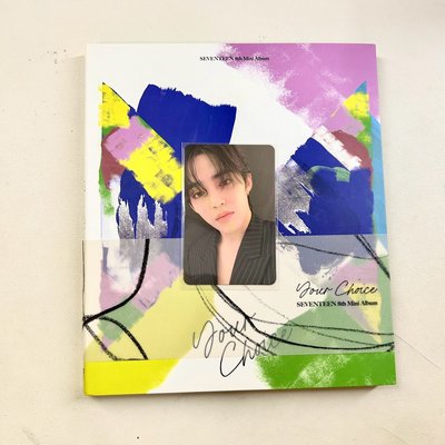 全專｜seventeen歷年專輯/電子專